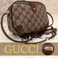 Borsa tracolla vintage gucci - vintage,