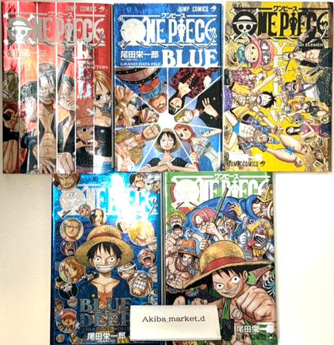 One piece fan book vol - book, vol.1-5