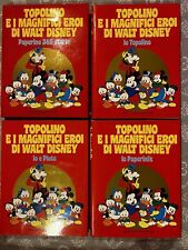TOPOLINO E I MAGNIFICI EROI DI