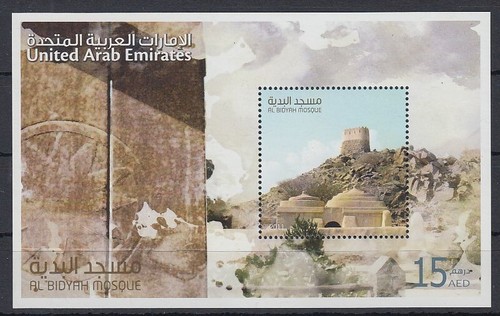 Emirati arabi uniti 2011 - emirati,