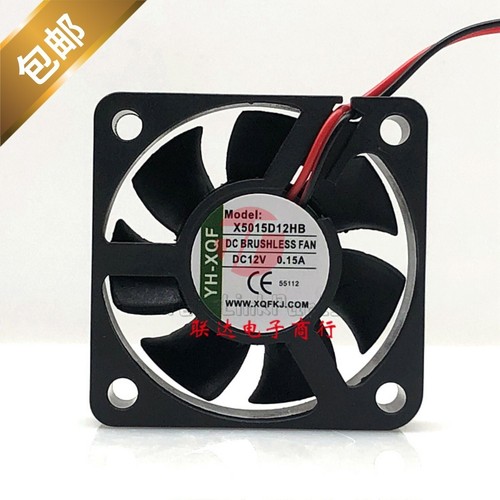 Xqf x5015d12hb 12v 1a - yh-xqf,