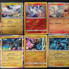 Reshiram Zekrom Pokemon Lotto Collezione Italiano Reverse Holo e Holo Sole Luna