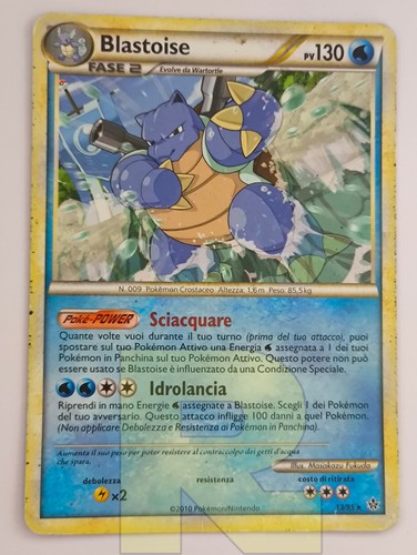 Blastoise forze scatenate - blastoise,