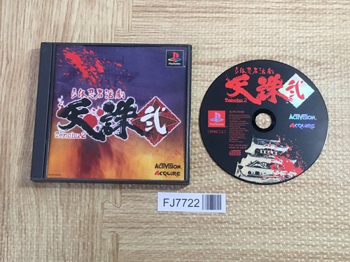 Rittai ninja katsugeki - rittai, tenchu