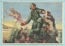 cartolina propagandistica REPARTO NEBBIOGENO TERRITORIALE - ill. D. Coscia -1942