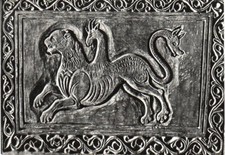  Lecco - Civate - Affresco basilica S.Pietro al Monte - Transenna - fg nv