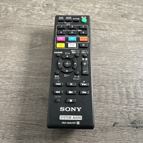 Sony amu157 black tested - black,