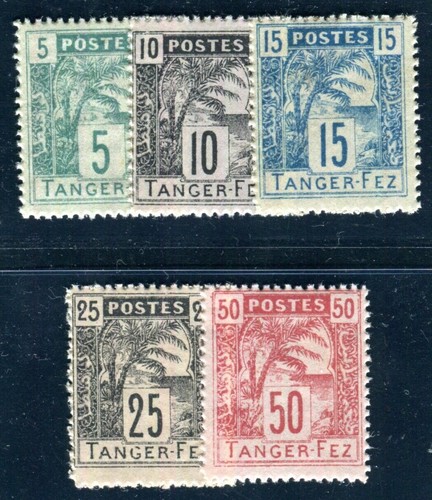 Maroc 1892 yvert - maroc,