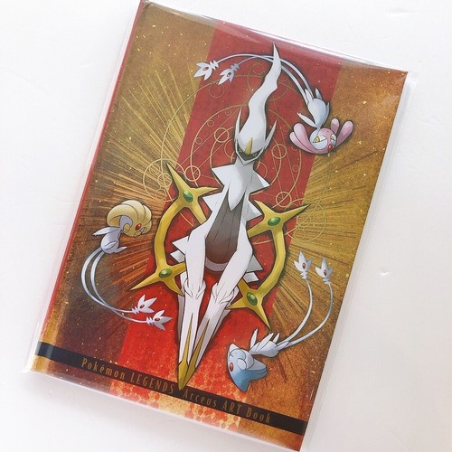 Pokémon leggende arceus - pokémon,
