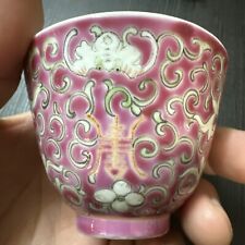 Antica tazza da tè cinese