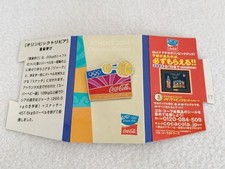 Distintivo sollevamento pesi