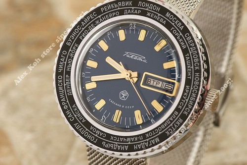 Raro orologio polso - ex, da