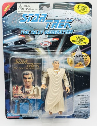 1994 vintage star trek tng - star, the