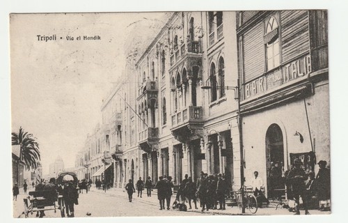 Tripoli colonia italiana via - tripoli,