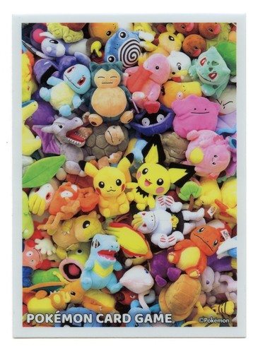 Pokemon fit manicotto singolo - fit,