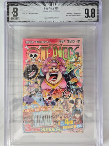 Bgs one piece 99 vol - bgs, 9.8