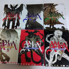 Go Nagai Yu Kinutani Manga