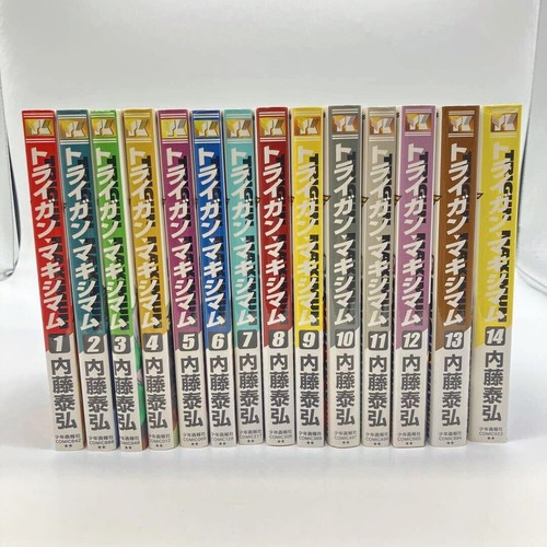 Trigun maximum set manga - trigun,