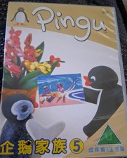 Pingu 5 & 6 Dvd Chinese
