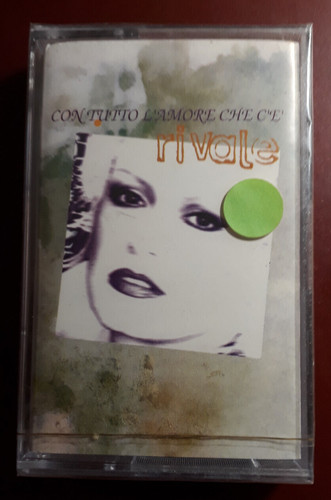 Tiziana rivale con tutto - tiziana,