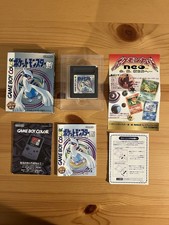 Pokemon Argento Game Boy Gameboy