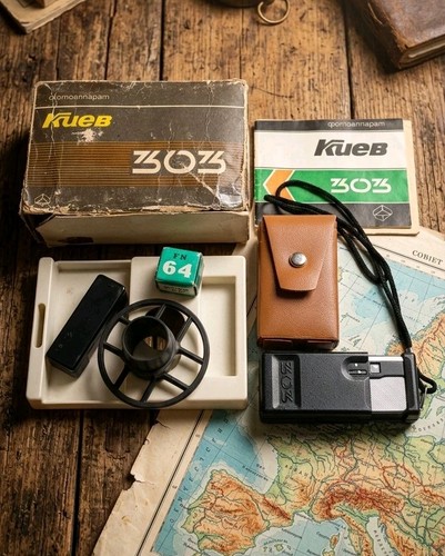 Rara fotocamera sovietica kiev - rara,