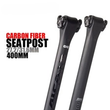 Reggisella in carbonio