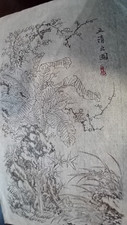 ANTICO DISEGNO GIAPPONESE IN CHINA SU CARTA DI RISO MEIJI ERA BANANO ORCHIDEE 