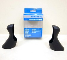 Leva cambio freno shimano - leva,