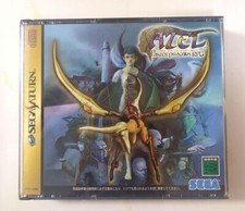 Panzer Dragoon Saga SEGA