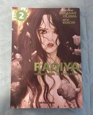 Raqiya Volume 2: The New Book