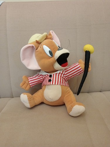 Rarissimo peluche gerry - rarissimo,