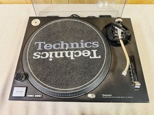 Technics SL-1200MK3 Direct