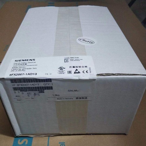 1pz siemens nuovo scatola - siemens,