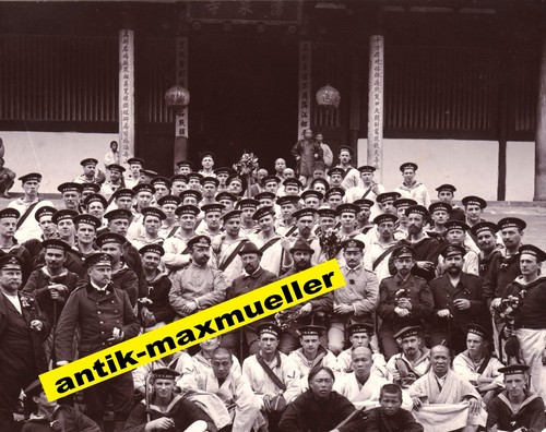Cina hansa a yichang - s.m.s.,