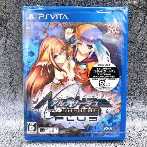 Playstation vita nosurge - vita, ar