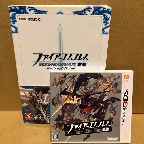 Set guida 3ds fire emblem - set,