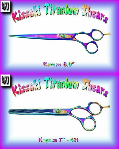Kissaki pro pet kareru - pro, &