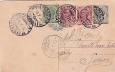 C12399-REGNO, VENETO, DA RONCA' A SOAVE (con annulli), 5+10+10+15 c. LEONI, 1926