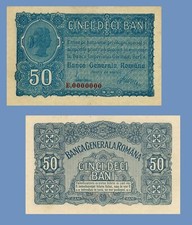 ROMANIA 50  BANI 1917  -- Copy