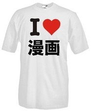 T-SHIRT I LOVE I20 I LOVE