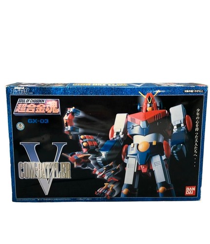 Soul chogokin 03 - soul, of
