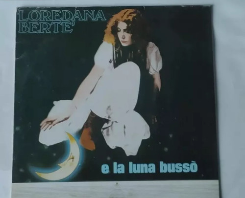 Loredana berte vinile e - loredana, lp