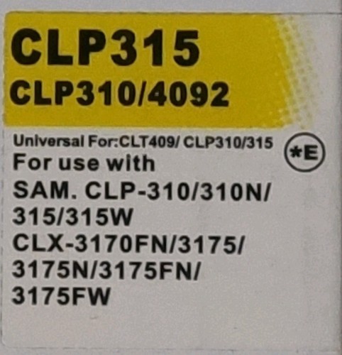 Toner compatibile samsung - compatibile, clp