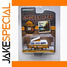 JakeSpecial – Vintage 1974