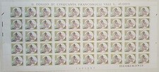 Italia Repubblica 1980 Castelli 900L in Foglio Intero MNH** 