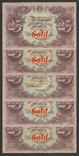 RUSSIA - RUSSO 1922 per un pezzo UNC / FDS 25 rubli, rubli, rubli Raro!!!