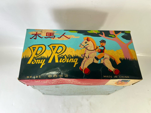 Red china pony riding - red, wp