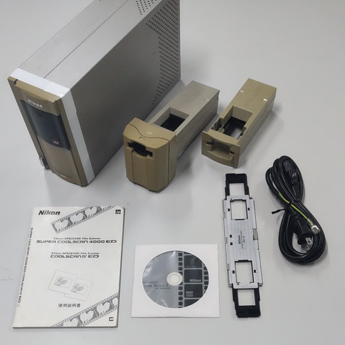 Nikon coolscan ls 40 - coolscan, ed