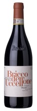 Bricco dell'Uccellone Barbera d'Asti DOCG Braida